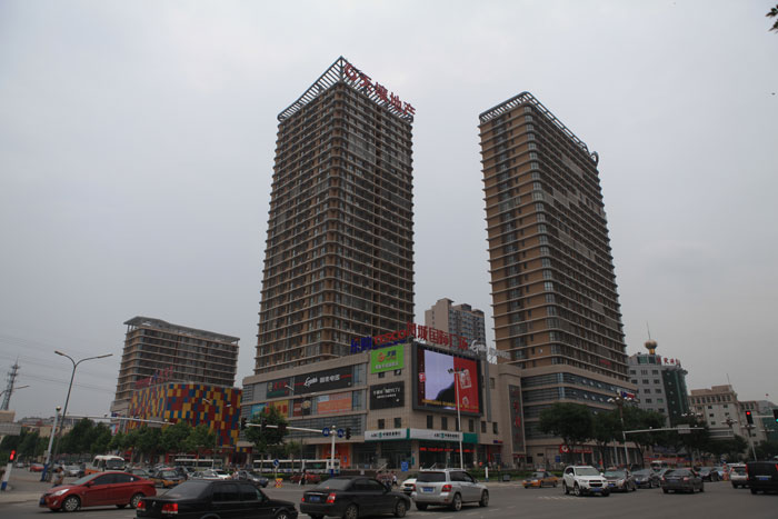 鳳城國(guó)際廣場(chǎng)（國(guó)家AAA級(jí)安全文明標(biāo)準(zhǔn)化工地、河北省建設(shè)工程“安濟(jì)杯”）